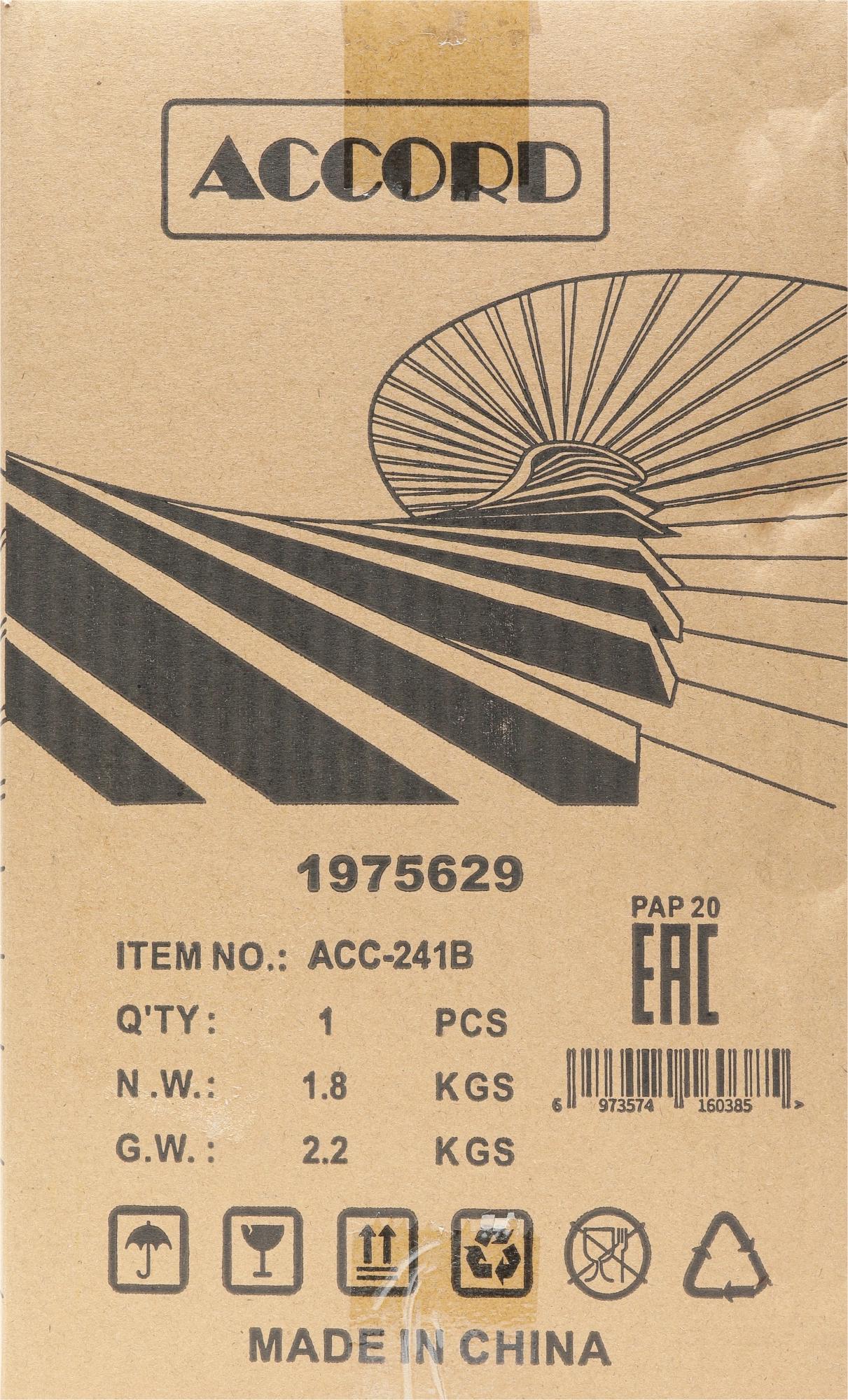 Accord ACC-241