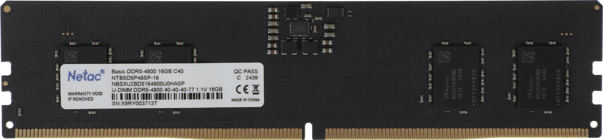 Netac NTBSD5P48SP-16