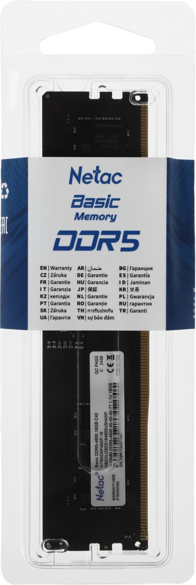 Netac NTBSD5P48SP-16