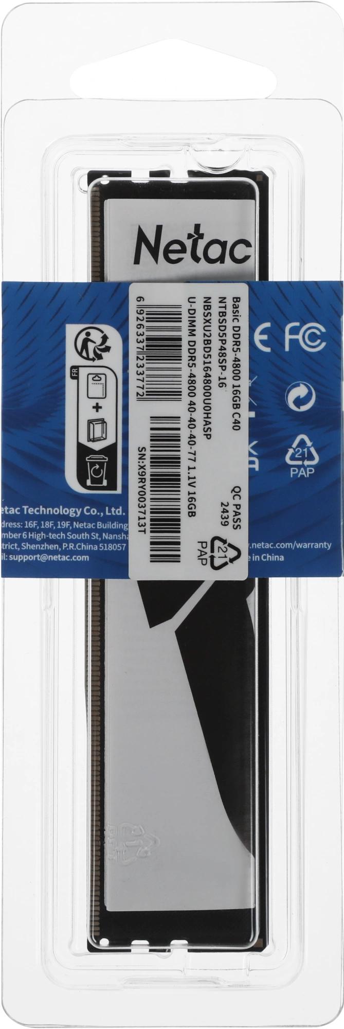 Netac NTBSD5P48SP-16