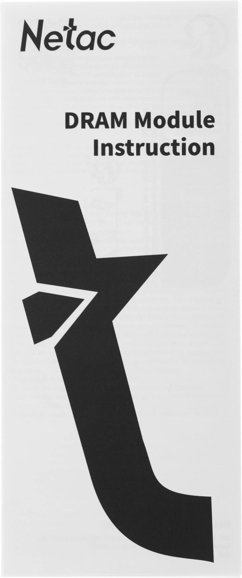 Netac NTSRD4P32SP-16E