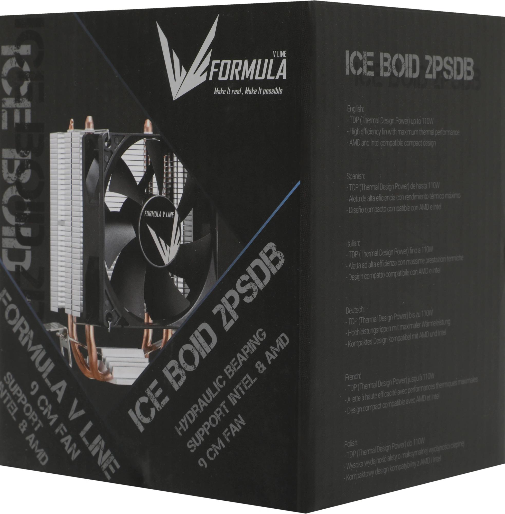 Formula ICE BOID 2PSDB