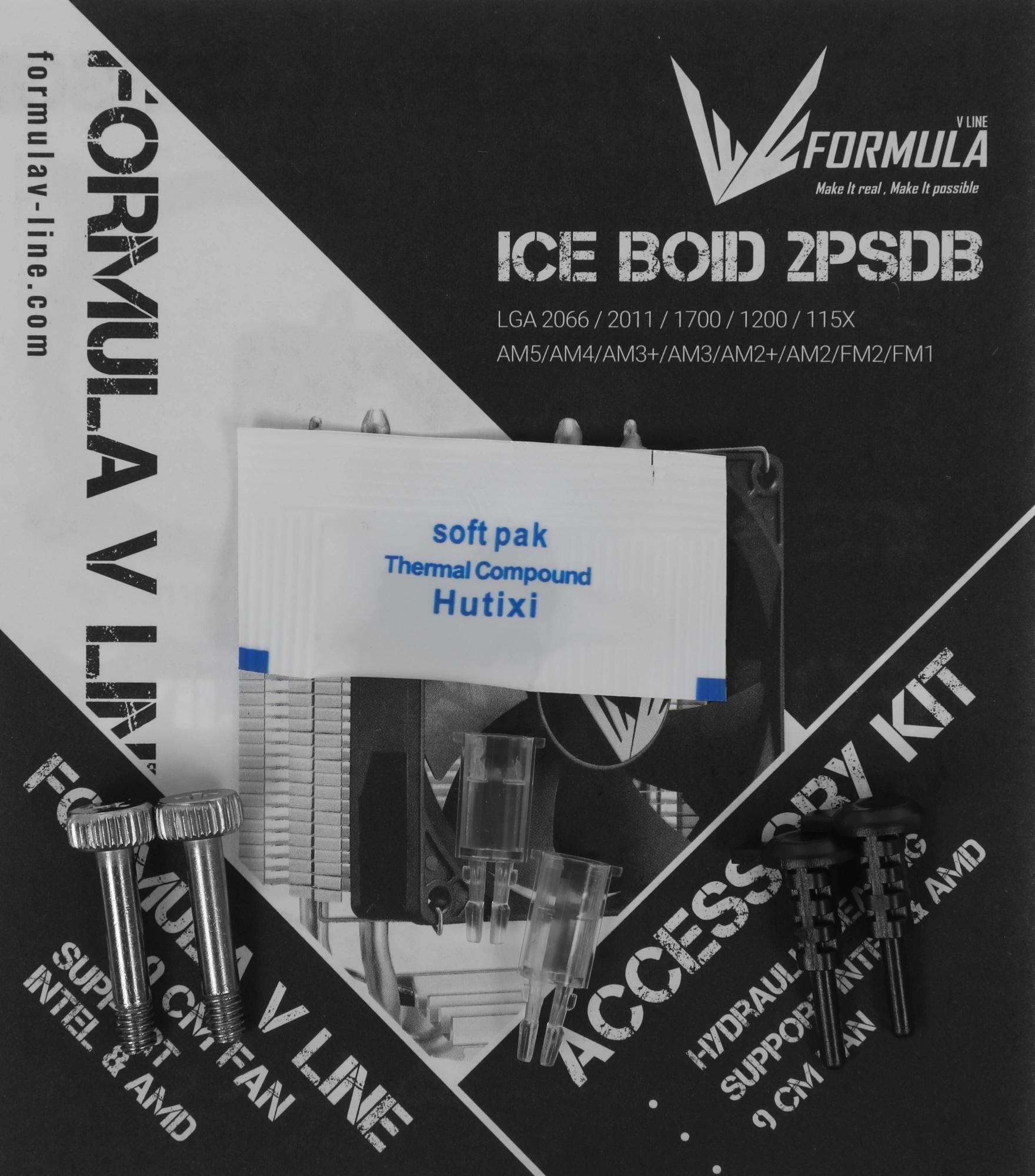 Formula ICE BOID 2PSDB