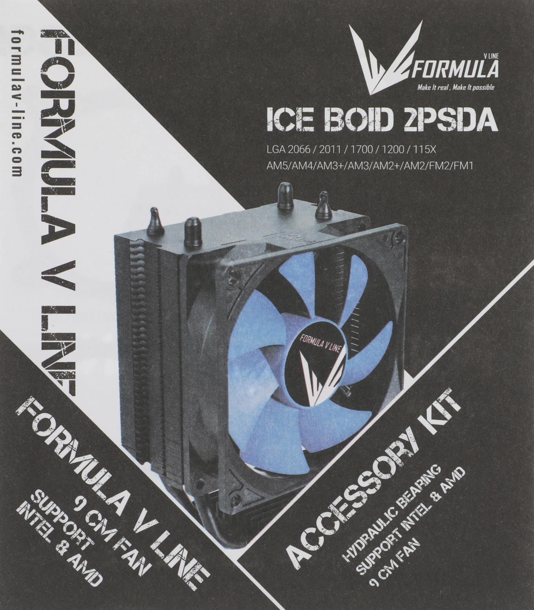 Formula ICE BOID 2PSDA