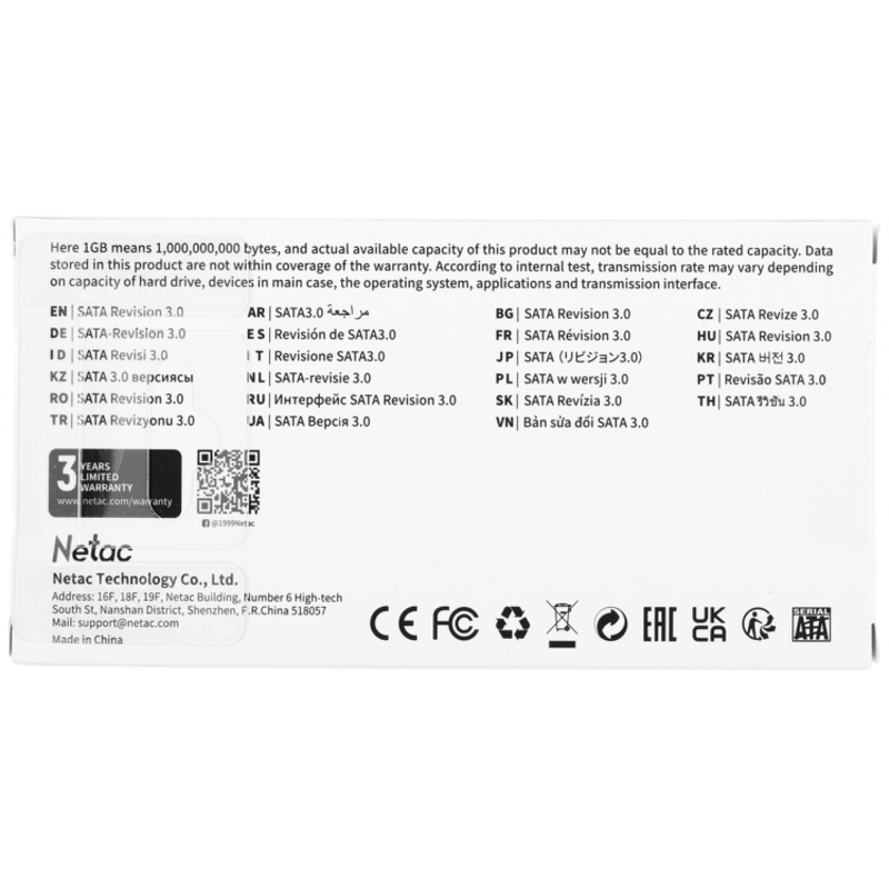 Netac NT01N5M-512G-M3X