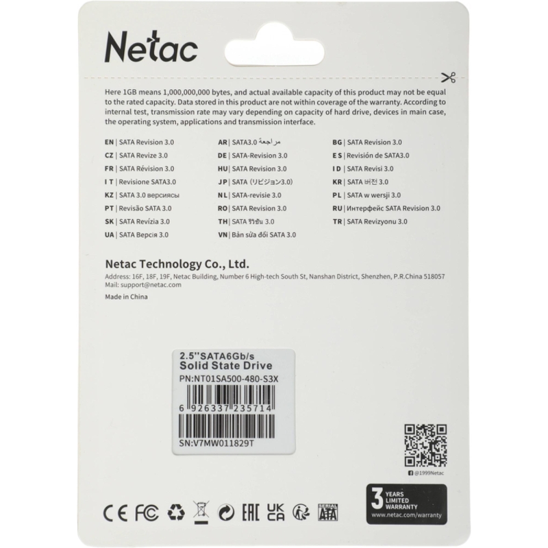 Netac NT01SA500-480-S3X