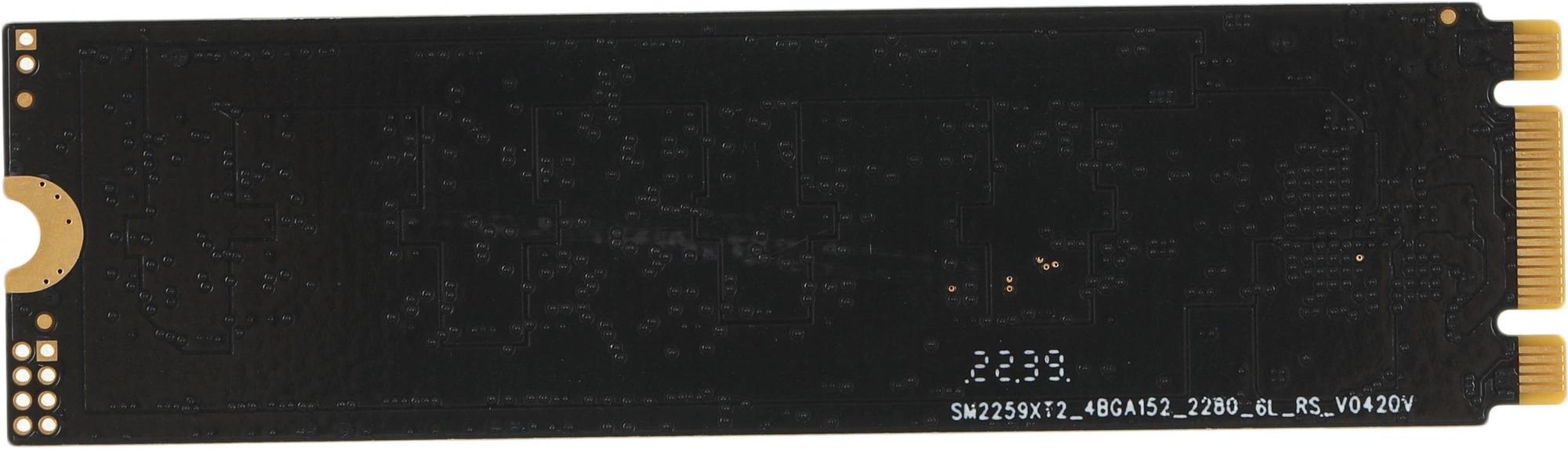 KingPrice KPSS480G1