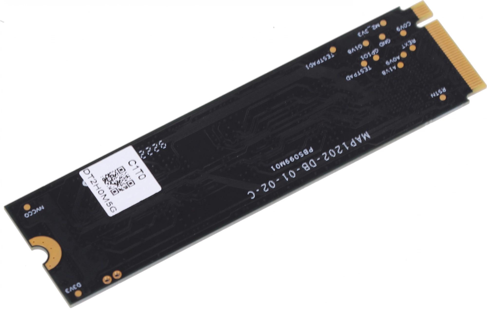 Netac NT01NV2000-1T0-E4X