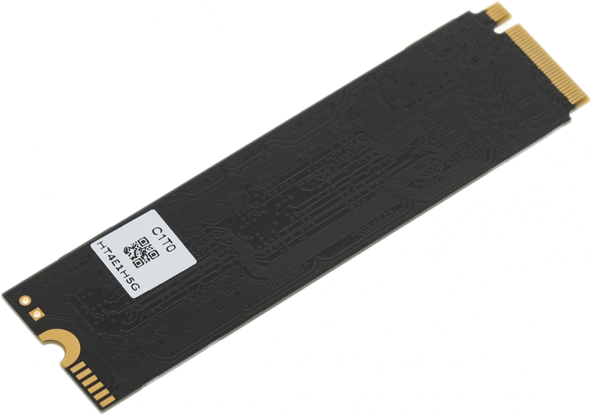 Netac NT01N930E-001T-E4X
