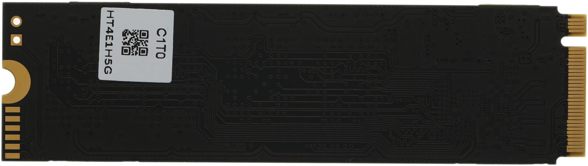 Netac NT01N930E-001T-E4X