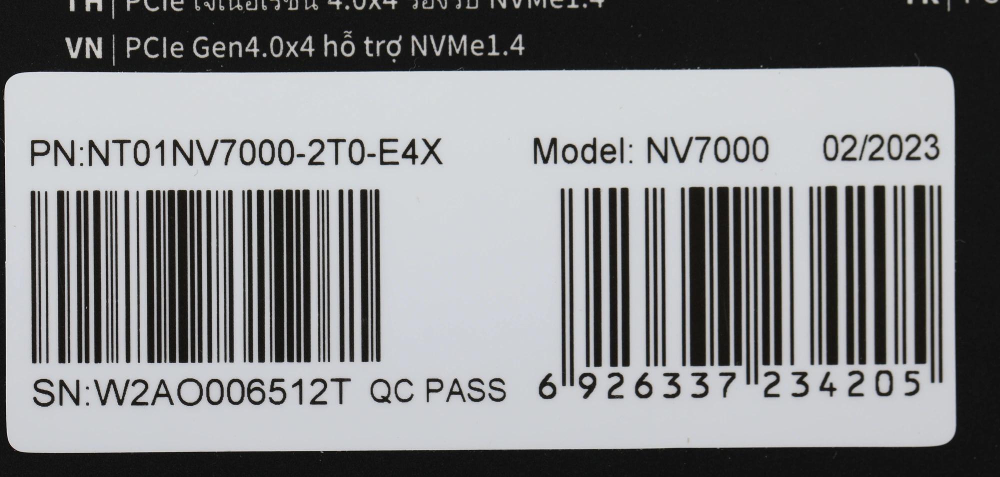 Netac NT01NV7000-2T0-E4X