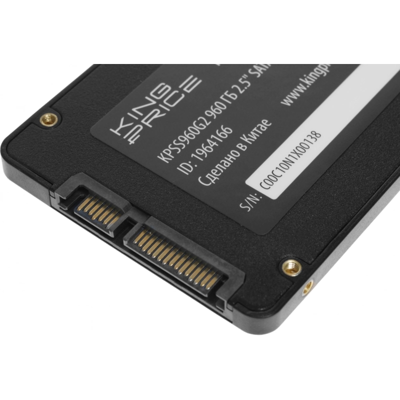 KingPrice KPSS960G2