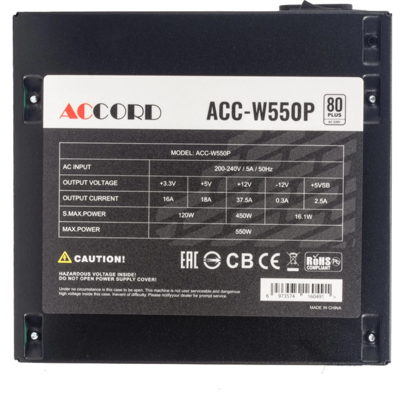 Accord ACC-W550P