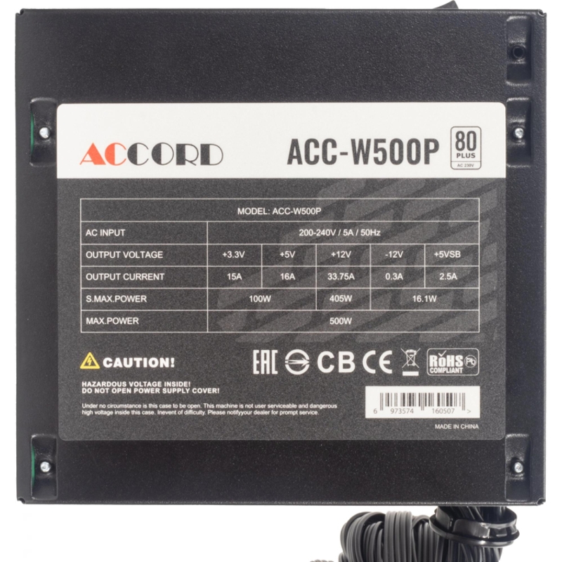 Accord ACC-W500P