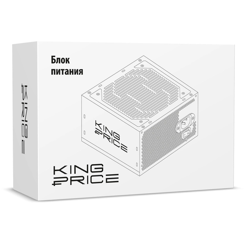 KingPrice KPPSU500V2