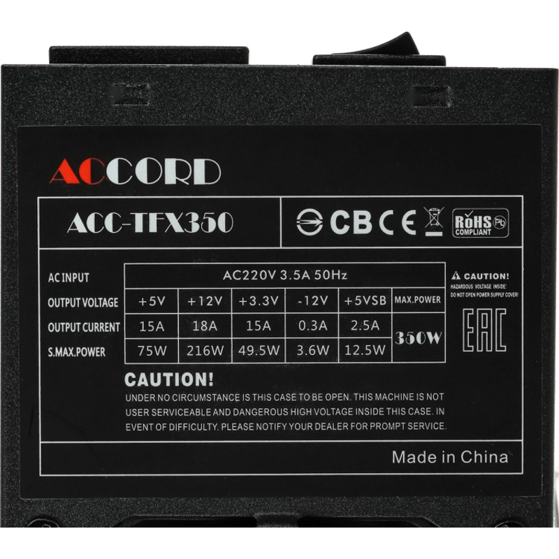 Accord ACC-TFX350