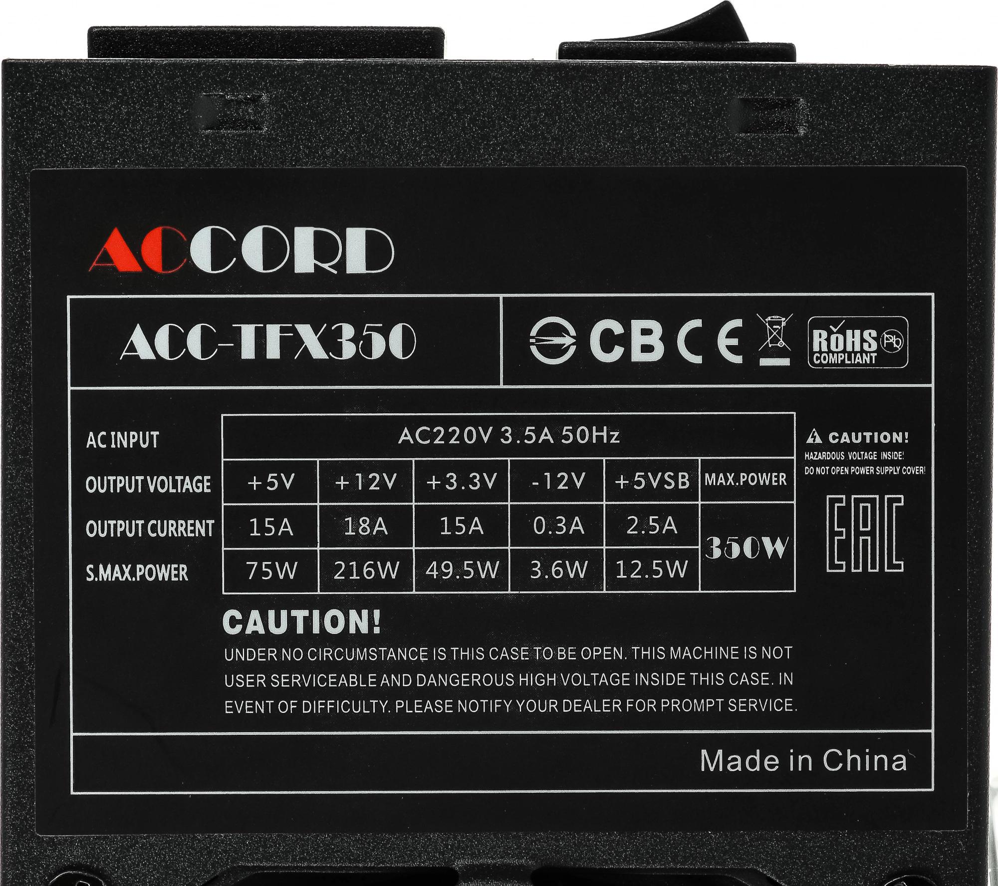 Accord ACC-TFX350