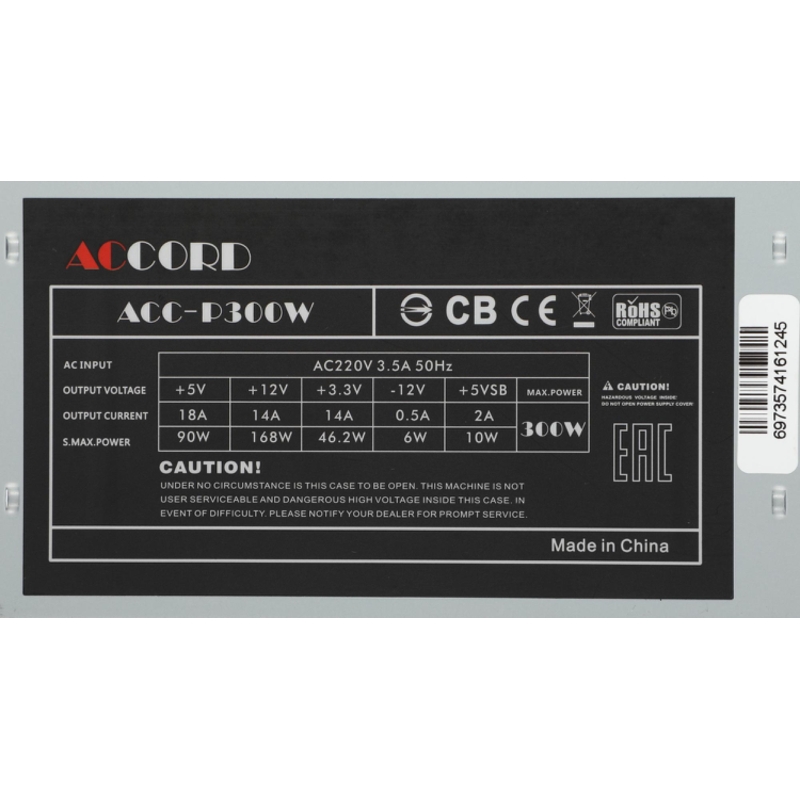 Accord ACC-P300W
