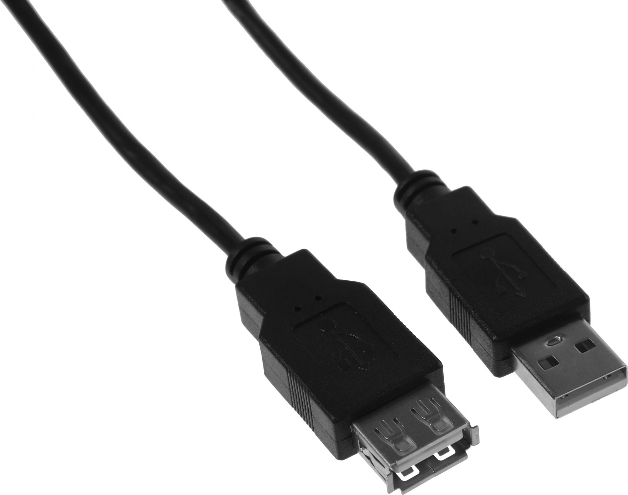 KingPrice KP-AMAF-V2-3M