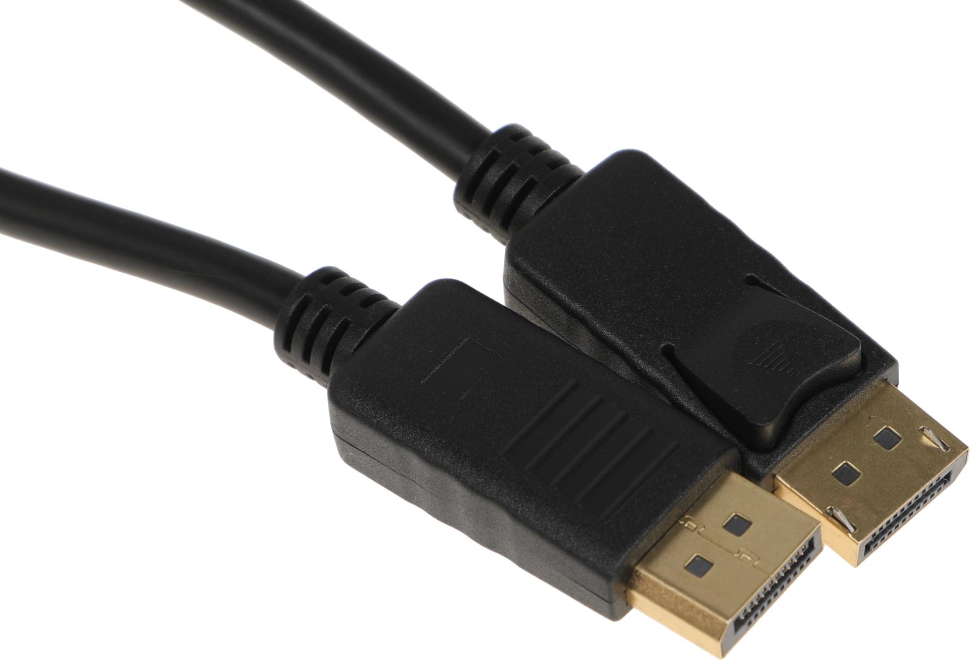 KingPrice KP-DP-V1.1-1.5M