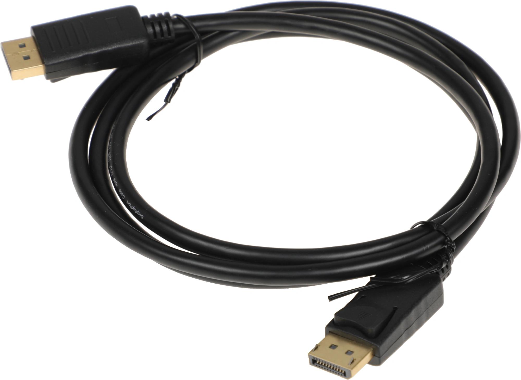 KingPrice KP-DP-V1.1-1.5M