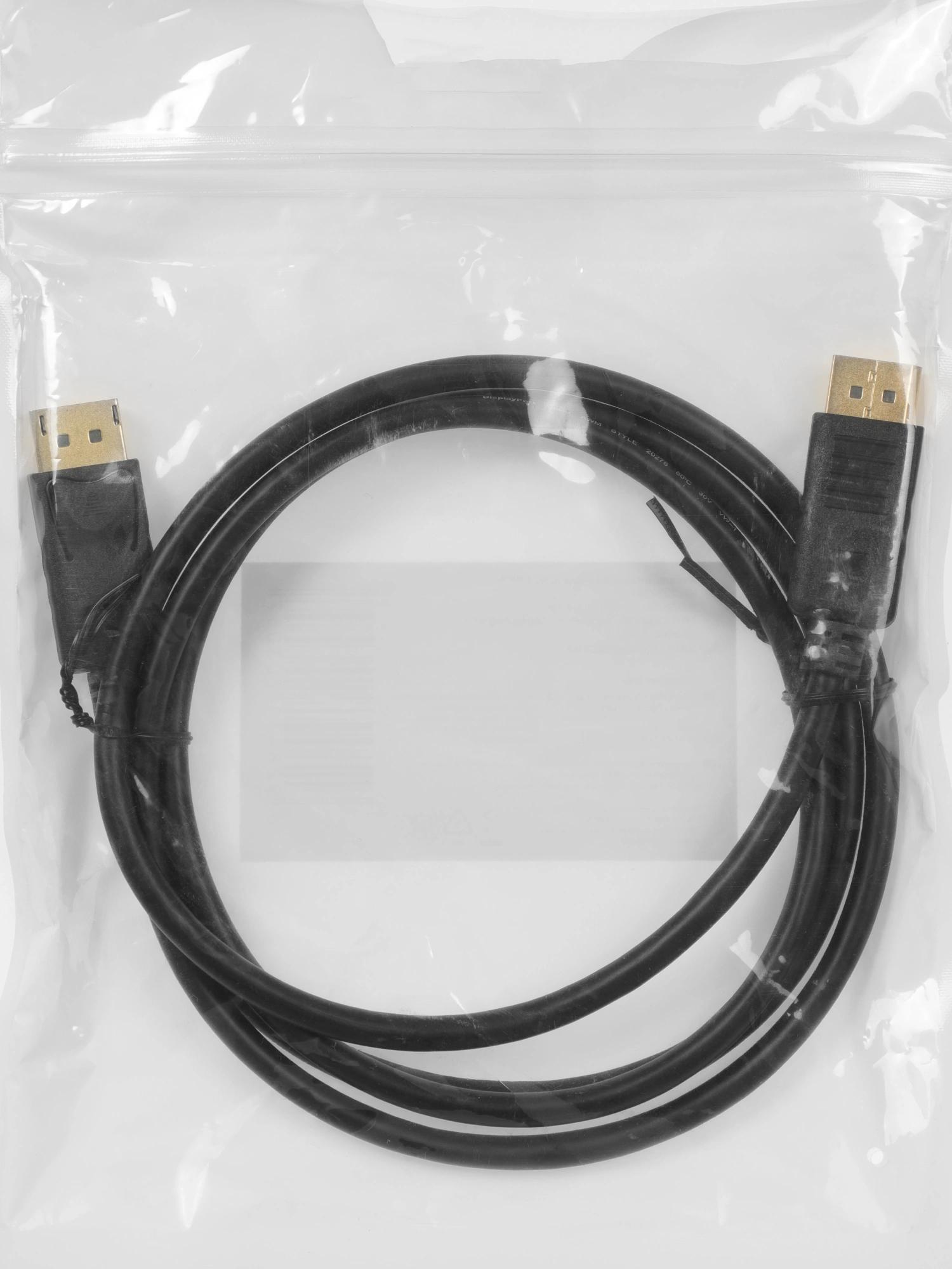 KingPrice KP-DP-V1.1-1.5M