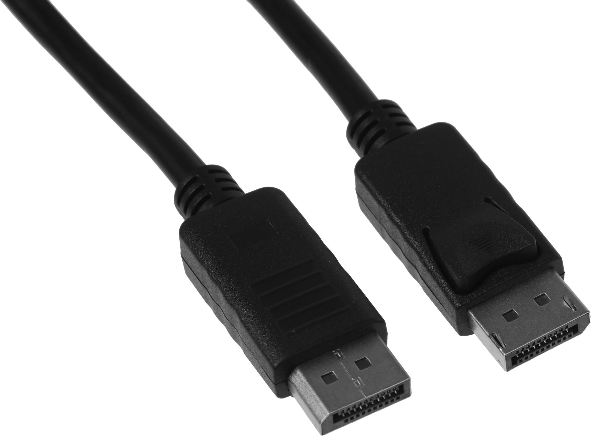 KingPrice KP-DP-V1.2-3M