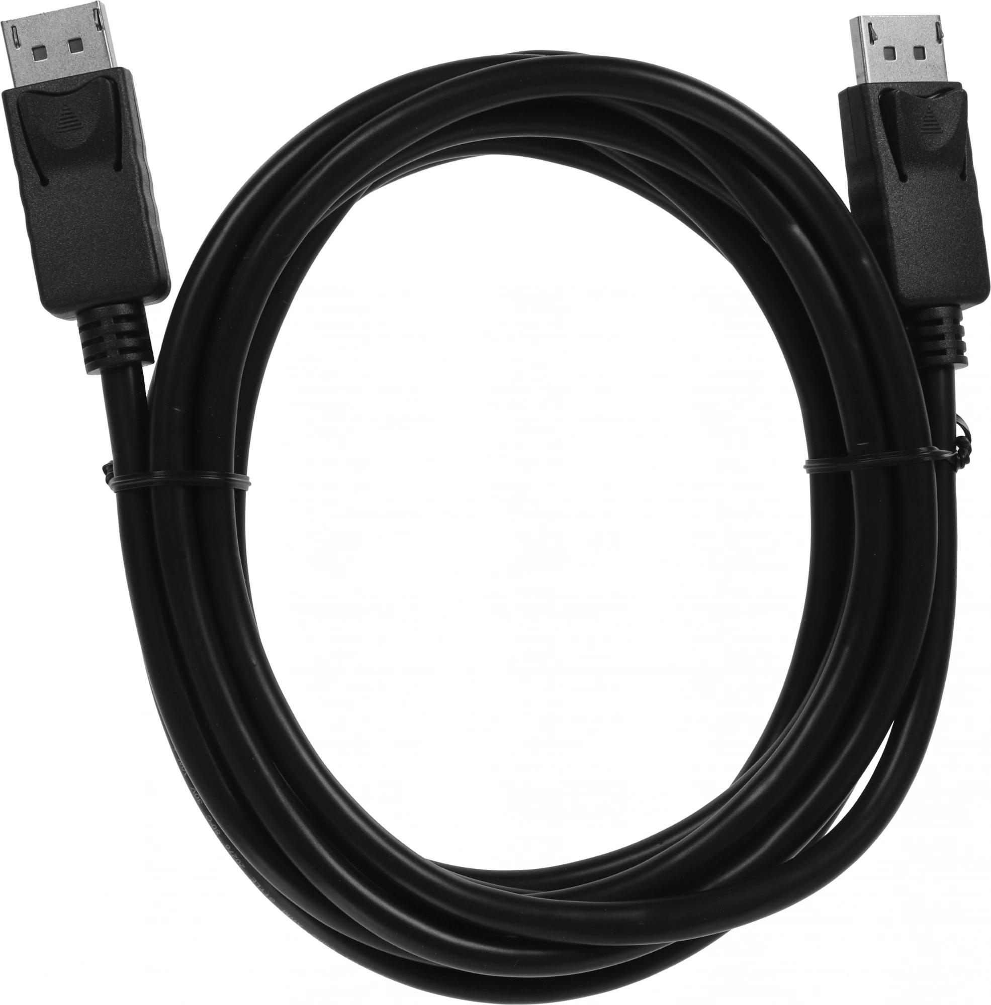 KingPrice KP-DP-V1.2-3M
