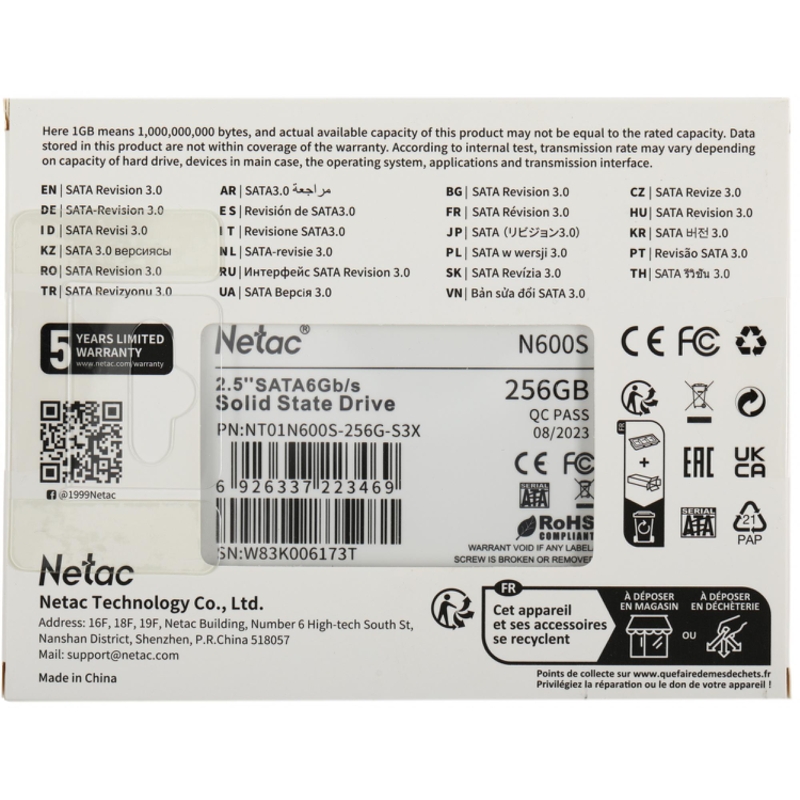 Netac NT01N600S-256G-S3X