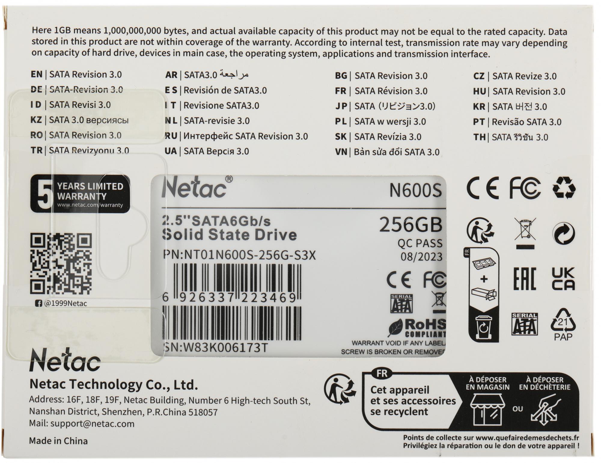 Netac NT01N600S-256G-S3X