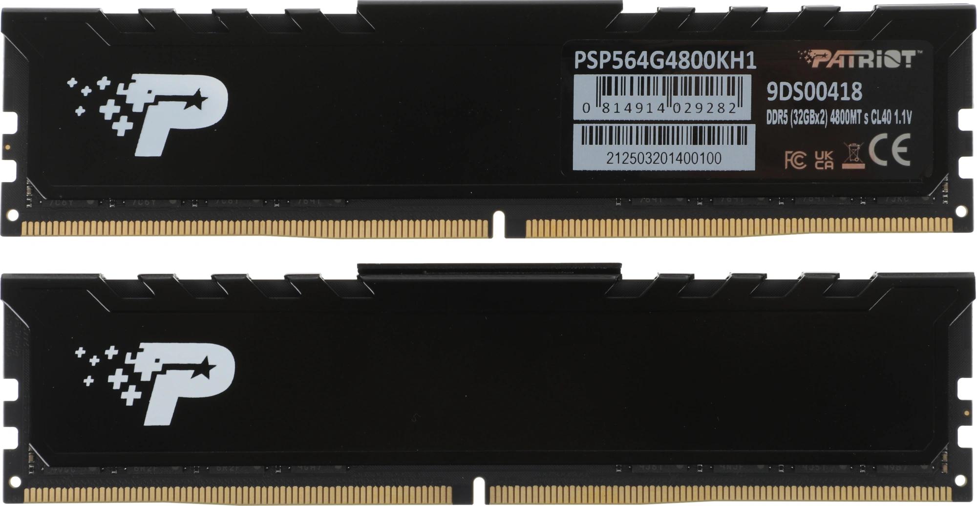 Patriot PSP564G4800KH1