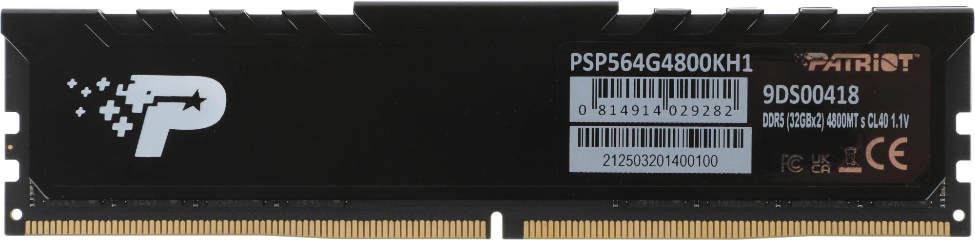 Patriot PSP564G4800KH1