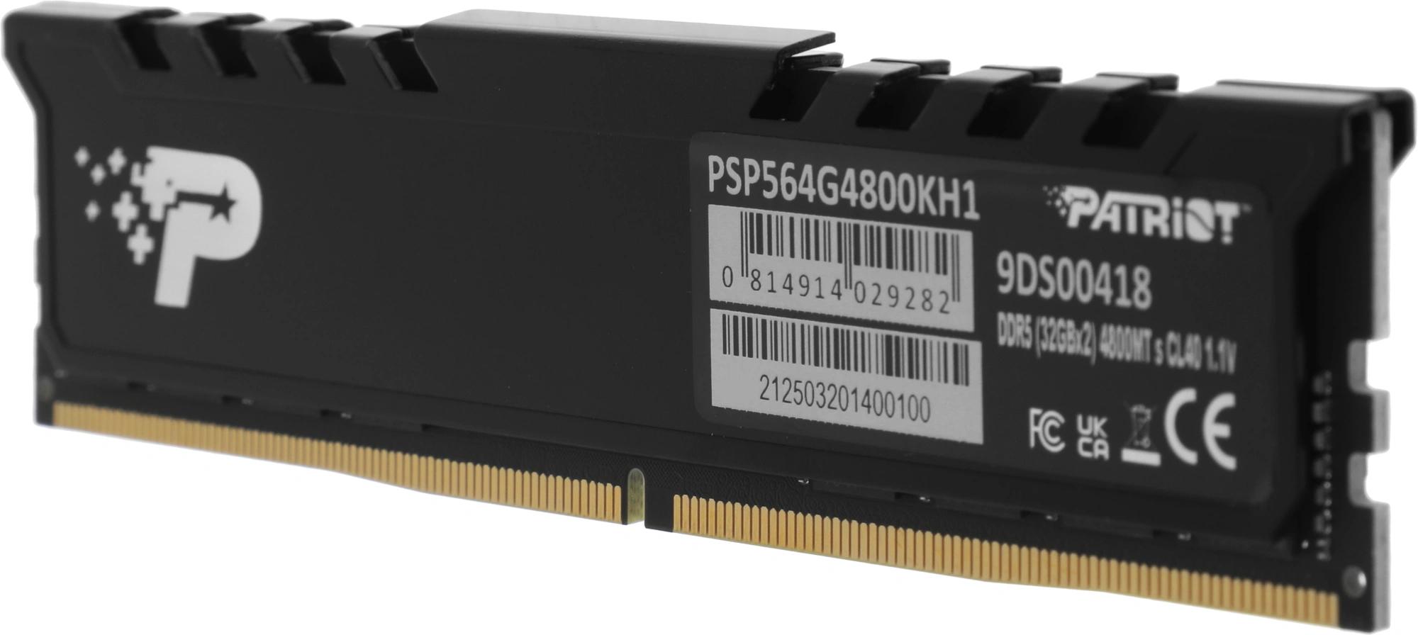 Patriot PSP564G4800KH1