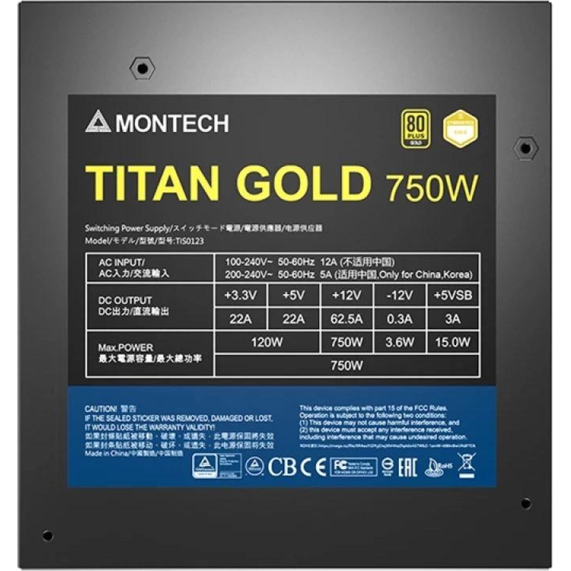 Montech TITAN GOLD 750 TIS0123