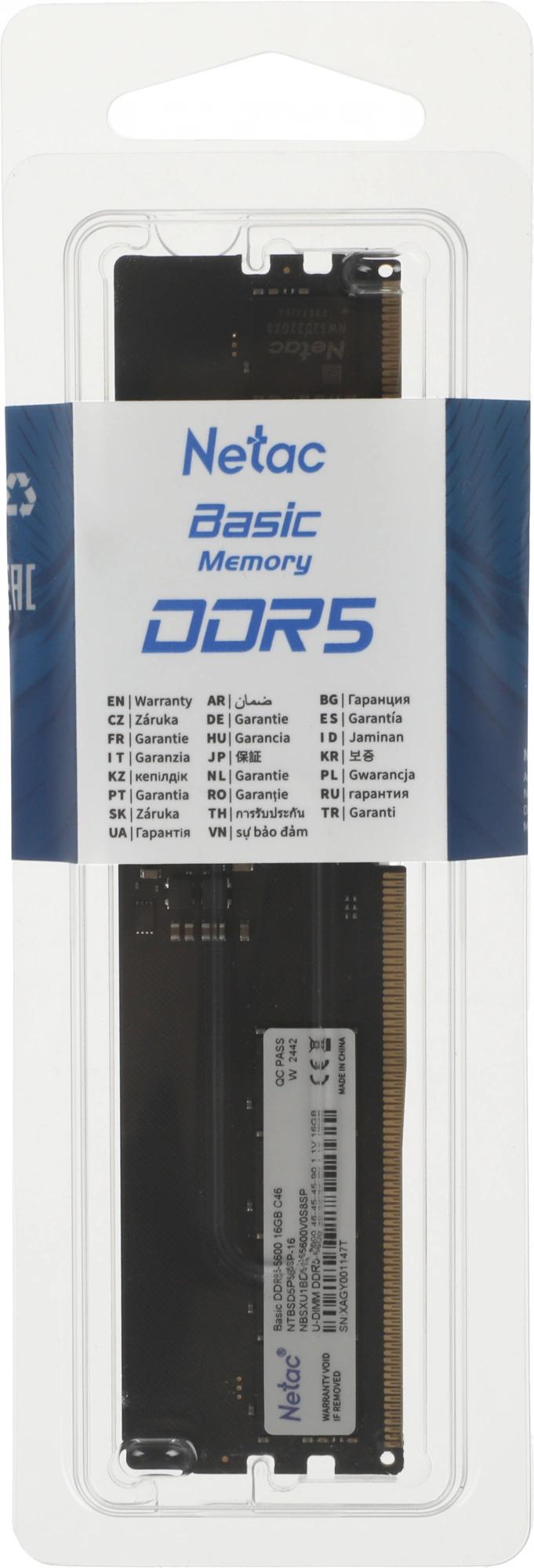 Netac NTBSD5P56SP-16