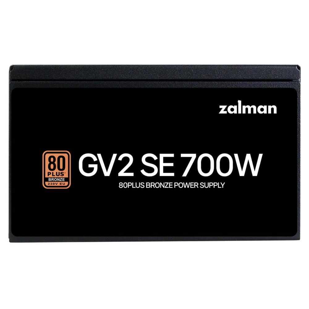 Zalman ZM700-GV2SE