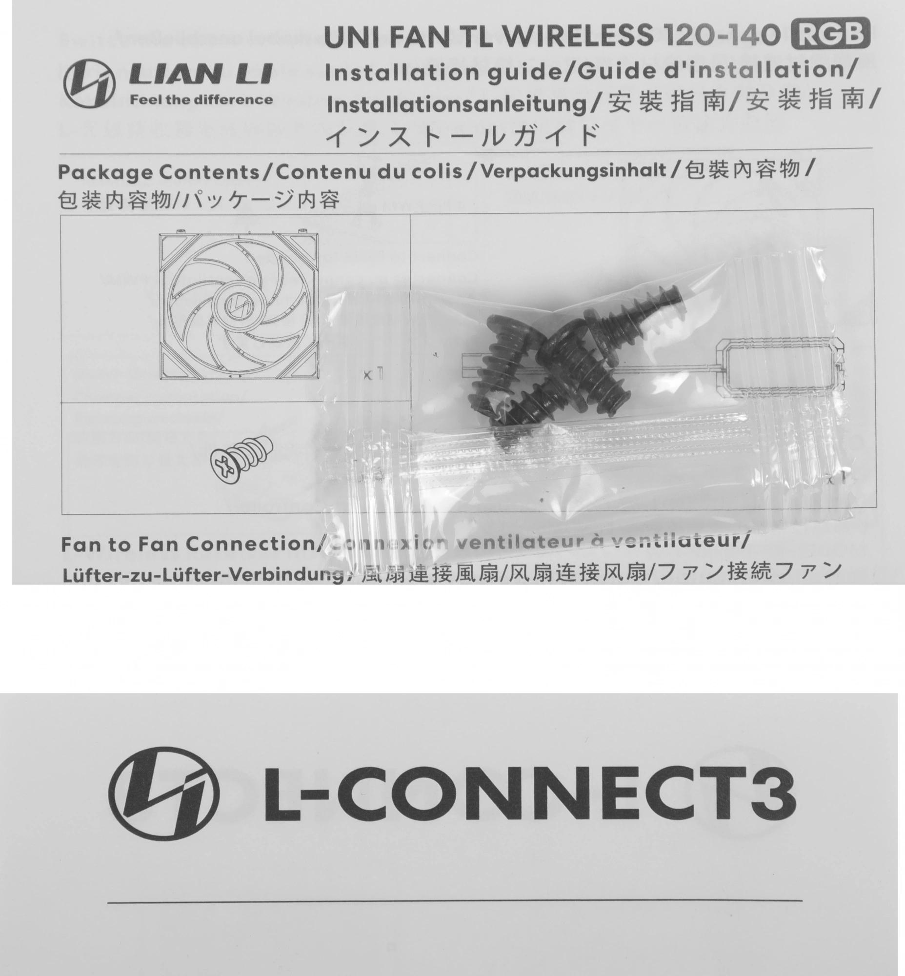 Lian-Li G99.12TL1W1B.R0