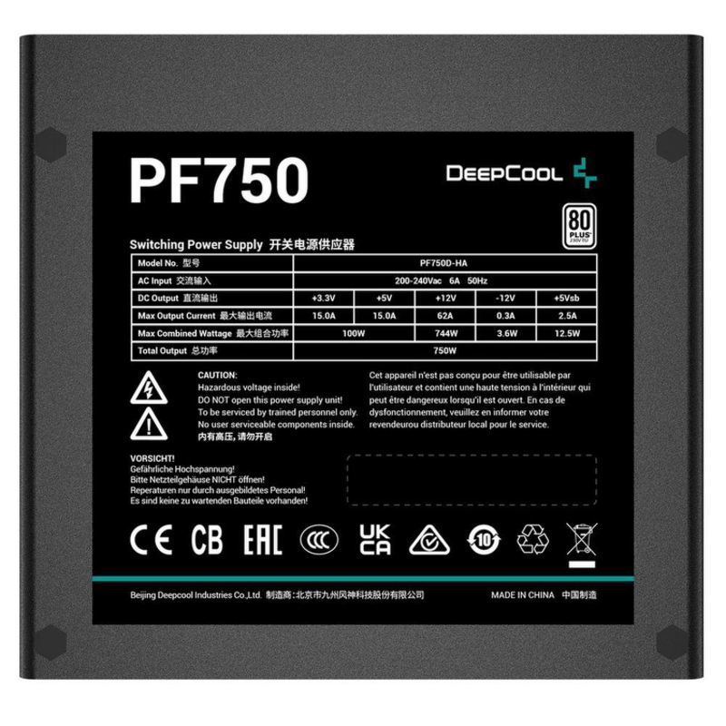 Deepcool R-PF750D-HA0B-WDEU