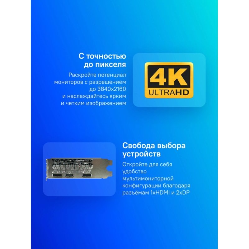 AFOX CORPORATION AFRX580-8192D5H3-V3