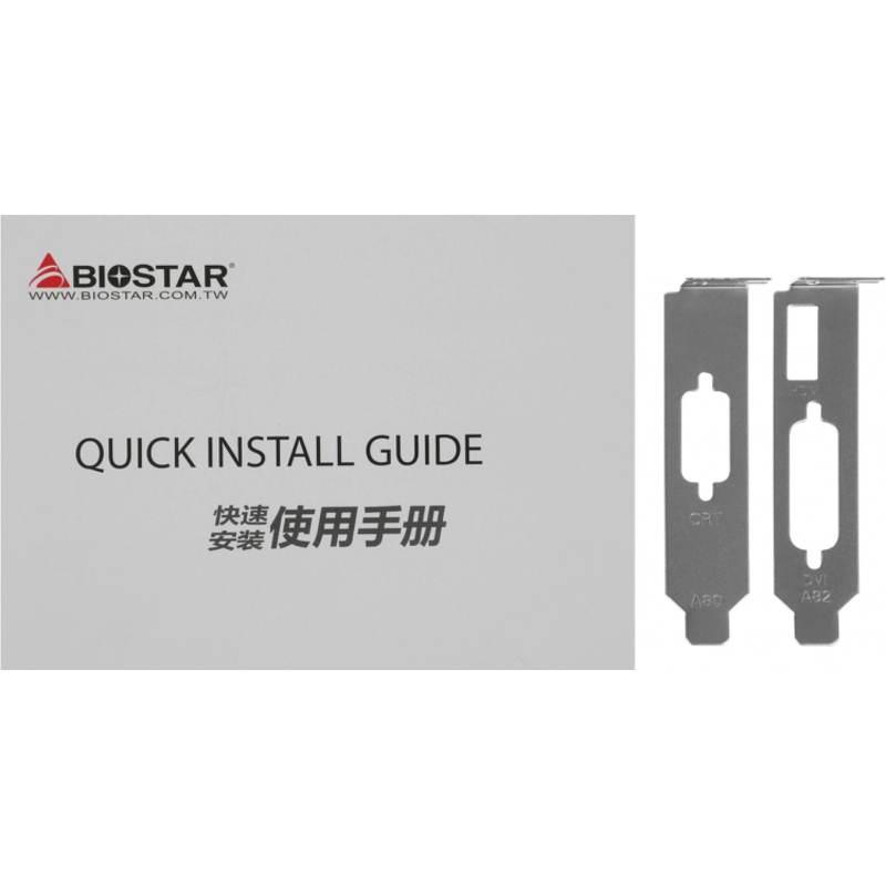 Biostar Microtech Netherlands B.V. VN6103THX6