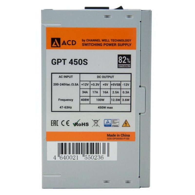 ACD Systems GPT-450S