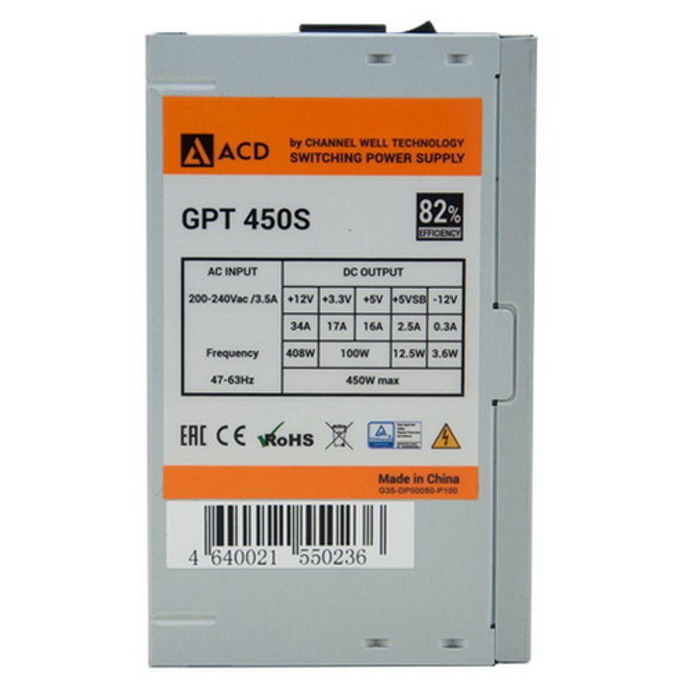 ACD Systems GPT-450S
