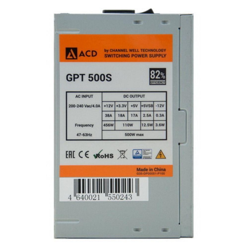 ACD Systems GPT-500S