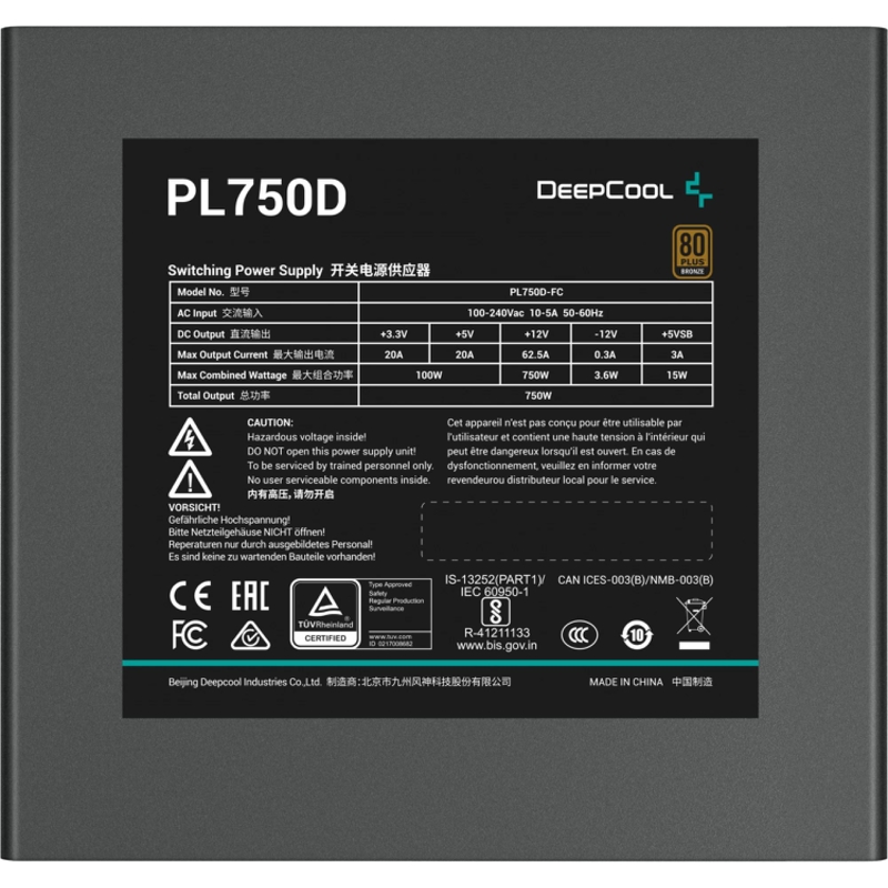 Deepcool R-PL750D-FC0B-WDEU-V2