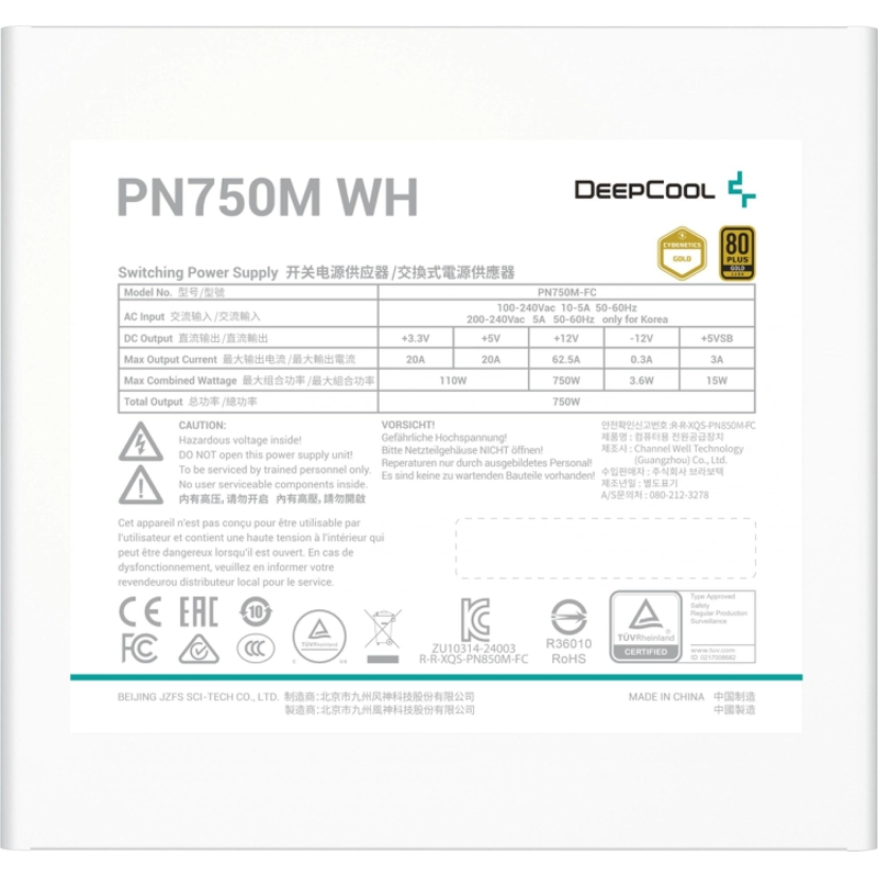 Deepcool R-PN750M-FC0W-WGEU