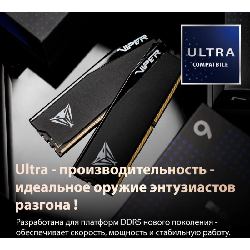 Patriot VEUR564G6028K