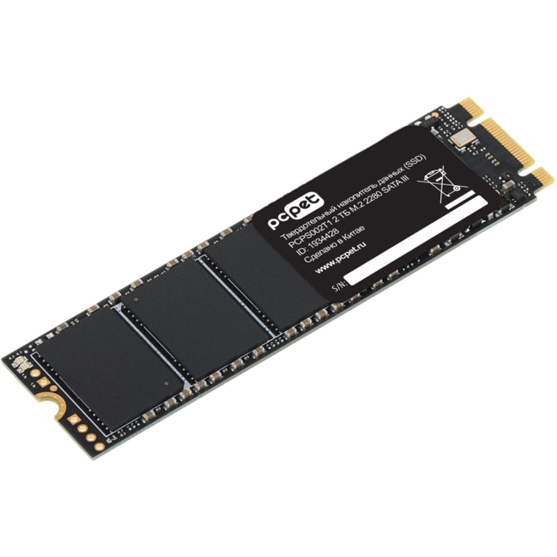 PC PET PCPS002T1