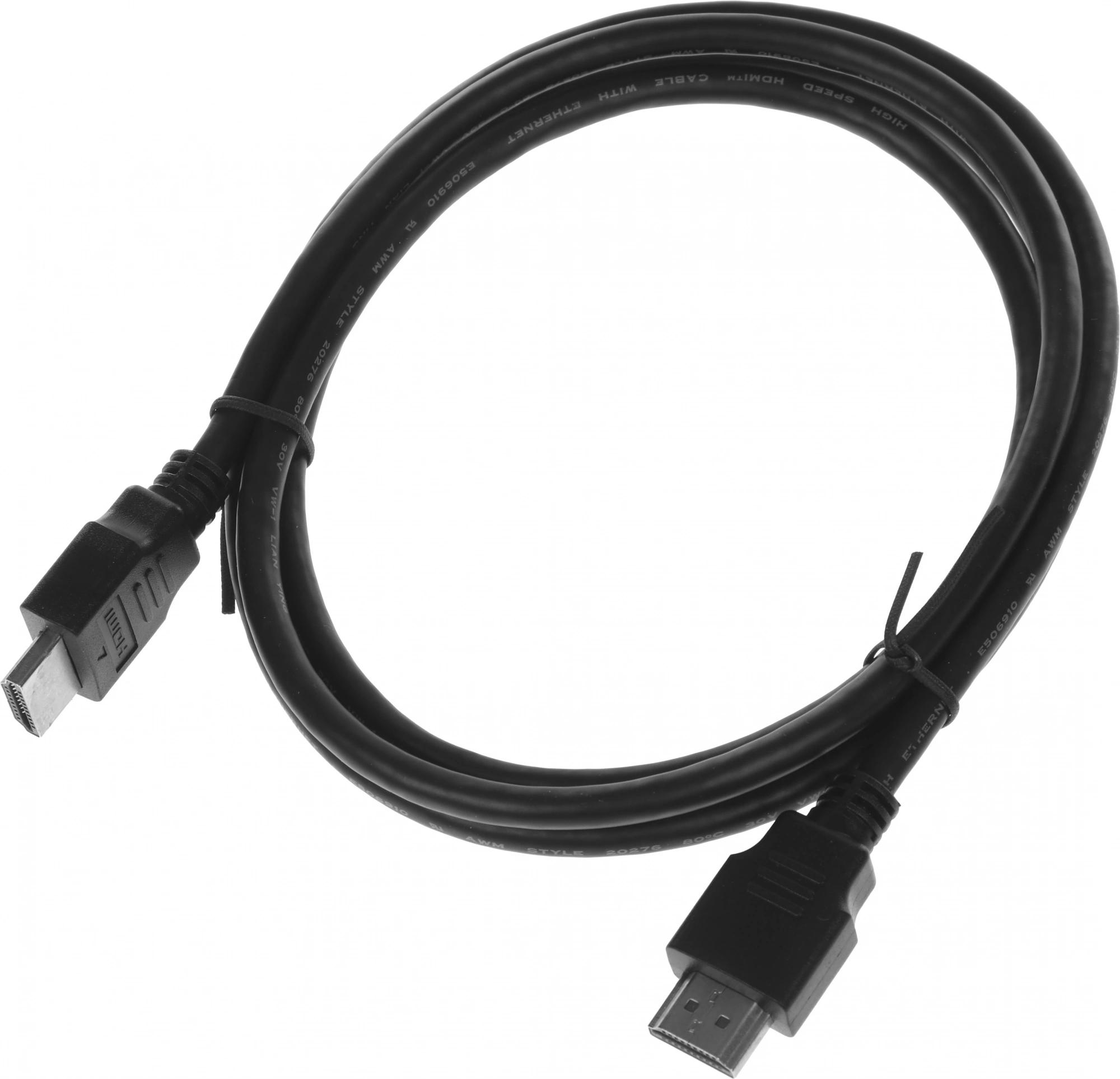 Dahua DHI-LM27-B201A