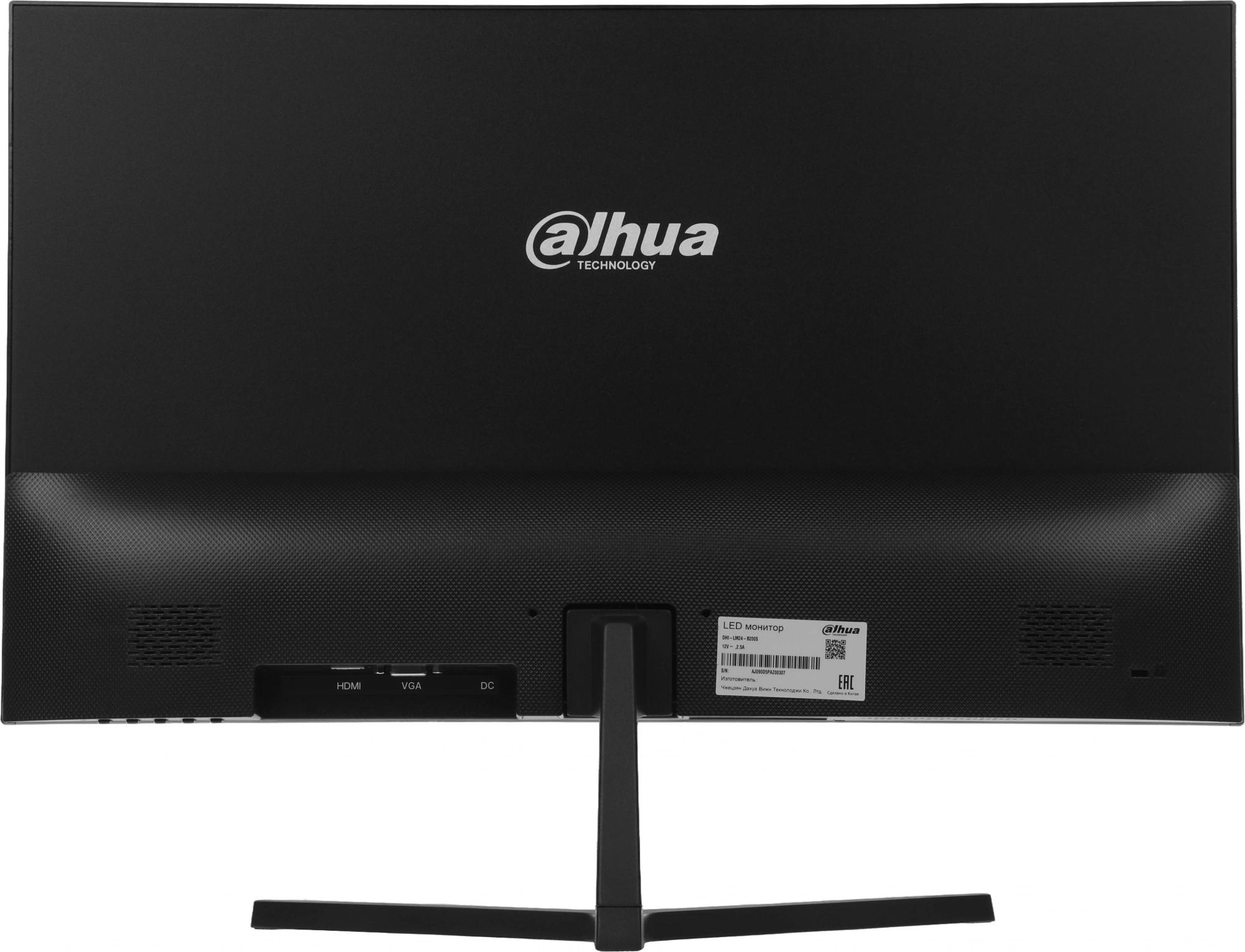 Dahua DHI-LM24-B200S