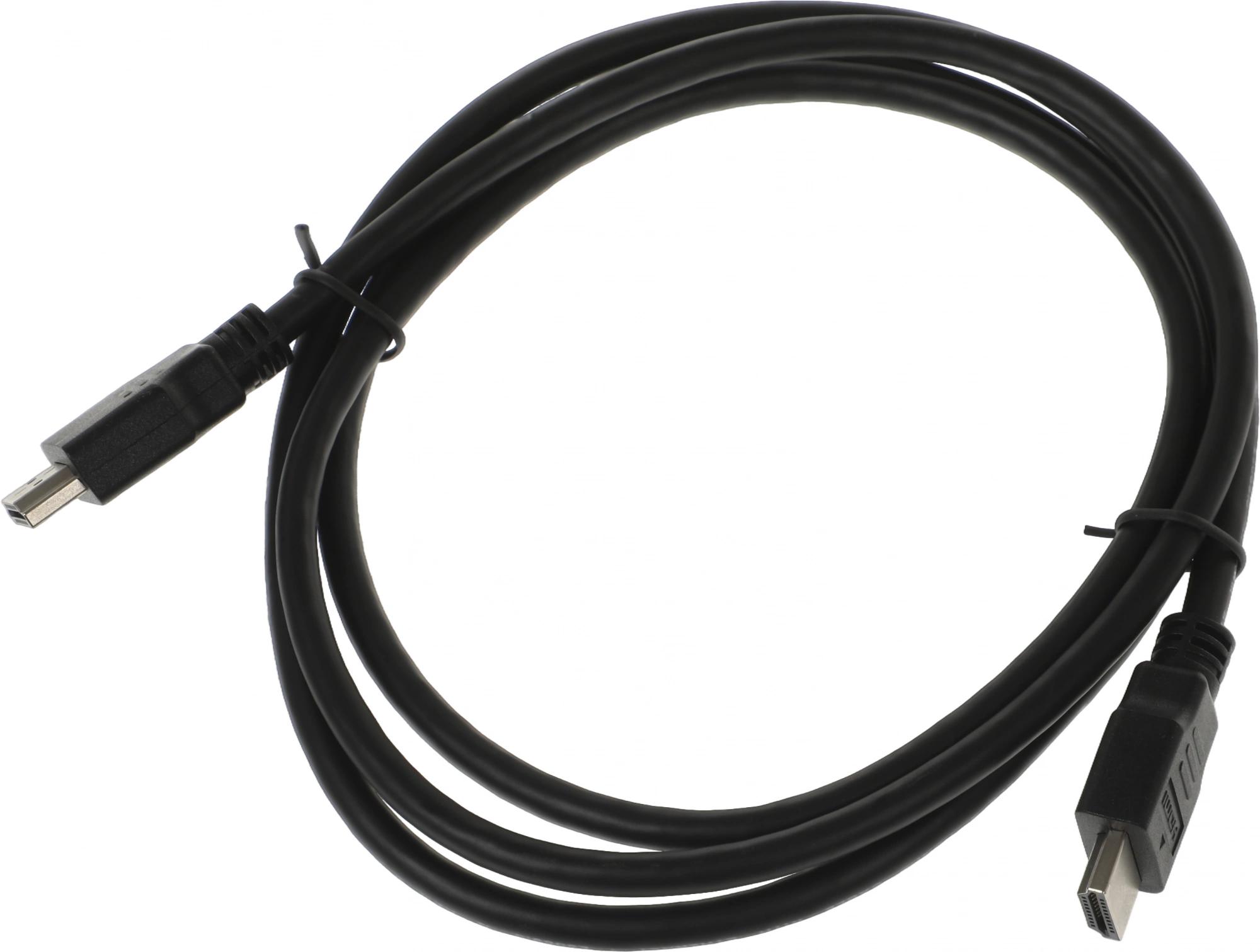 Dahua DHI-LM24-B200S